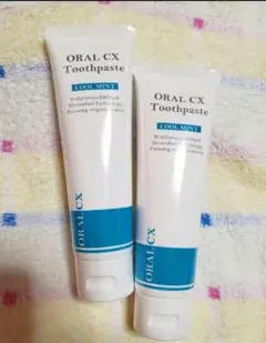 Item thumbnail for item 8e5742b4-3281-444c-9710-7ca01ac2b241