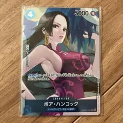 ボア・ハンコック 5000 ONE PIECE カードゲーム