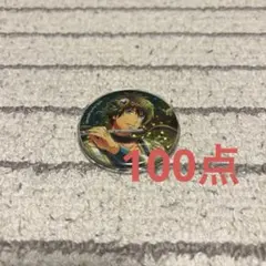 うたプリ SSL アナザー 缶バッジ セシル