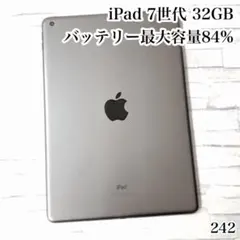 Apple iPad 第7世代 wifiモデル 32GB 管理番号：242 Apple iPad 第7世代 wifiモデル 32GB 管理番号：242 - メルカリ
