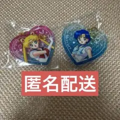 セーラームーン ハート アクリルキーホルダー ムーン マーキュリー セット売り