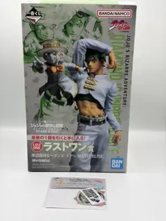 一番くじ ジョジョの奇妙な冒険 ラストワン賞 岸辺露伴おまけ付き