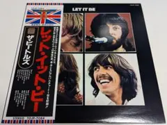 2026年最新】ビートルズ 30周年の人気アイテム - メルカリ