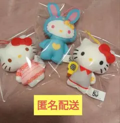 SALE マクドナルド ハローキテイ50周年 ハッピーセットうさぎテニスピンク