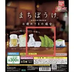 Item thumbnail for item f5198475-2017-41db-bd89-27da6aa0676c