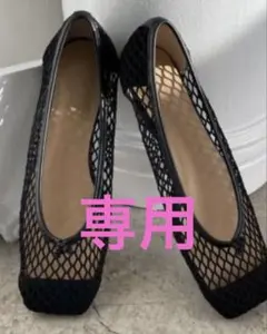 一度使用！美品Spick & Spanメッシュフラットシューズブラック　Ｌサイズのサムネイル
