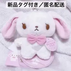 Item thumbnail for item 96400187-a535-4156-86c1-43ec5d0a1629