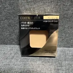 ruka様専用 COFFRET D'OR パウダーファンデーション