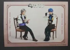 Item thumbnail for item c5d74aa4-137c-4ec8-8efb-6e3b767516eb