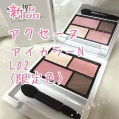 Item thumbnail for item e2b1d6c3-b036-42b9-be38-641b8e2bfc4d