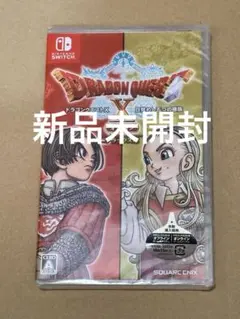 ドラゴンクエストX 目覚めし五つの種族 オフライン