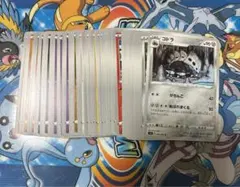 ポケモンカード　まとめ売り　s12  s12a  「712」