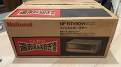 Item thumbnail for item b01db6e4-fa44-470c-a4ea-a20604d05dc8