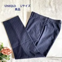 UNIQLO ユニクロ ピンストライプ テーパードパンツ ネイビー L 美品