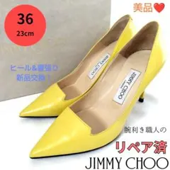 Item thumbnail for item 1cacffdf-fca9-4b48-bc3b-ae54ac7f1665