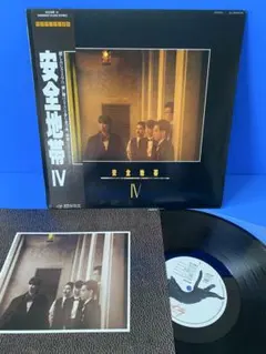 Ayumi様 リクエスト 2点 まとめ商品