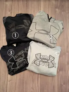 Under Armour パーカー4枚セット YLG 150