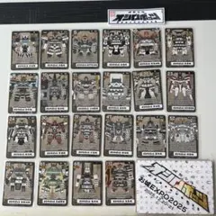 ゼンダマン様 リクエスト 2点 まとめ商品