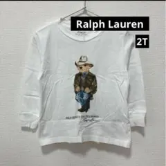 Ralph Lauren ポロラルフローレン ポロベア ロンT 2T 90 95