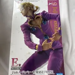 一番くじ ジョジョ E賞 ジョルノ フィギュア トラベルラバーマグネット