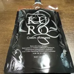 N断捨離中様 リクエスト 2点 まとめ商品