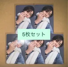 straykids DO IT ポップアップ　韓国　特典　トレカ　アイエン　5枚