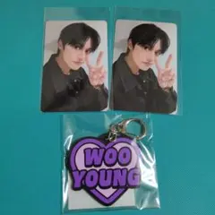 ATEEZ FCくじ オンラインくじ ウヨン トレカ キーホルダー