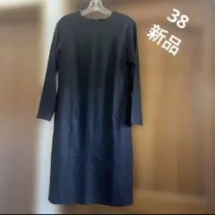 マッキントッシュロンドン　レディース　ワンピース　無地　ブラック　新品　長袖のサムネイル