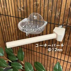 Item thumbnail for item 2da53c5c-790a-4019-8cae-a21539aa2e61