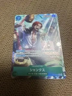 Item thumbnail for item 8a7d015b-5e87-494f-97b7-b35120538c93