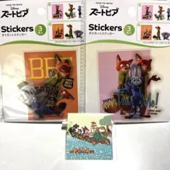 ズートピア　ステッカー　セット