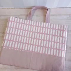レッスンバッグ　　#838　　格子柄　キルティング　　通園バック　ハンドメイド