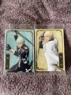 刀ミュ ウエハース 髭切 膝丸