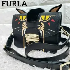 FURLAフルラ メトロポリス ジャングルアニマルショルダーバッグ レア希少