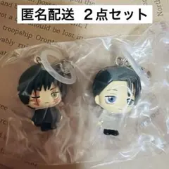呪術廻戦 死滅回游 めじるしアクセサリー 2点セット