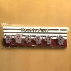 ジョジョ ワールド 3 　ジョジョの奇妙な冒険　メタリカのクリップセット