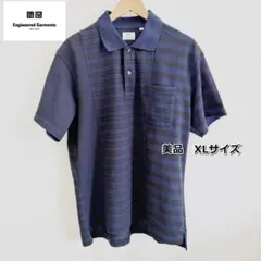UNIQLO Engineered Garments　ドライカノコ ボーダーポロ