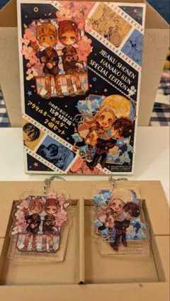 2026年最新】地縛少年花子くん 特装版の人気アイテム - メルカリ