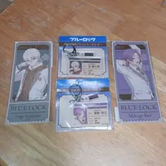 凪誠士郎 ＆ 御影玲王 制服 アクリルキーホルダー ＆カード 4点 ブルーロック