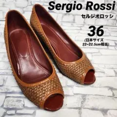 セルジオロッシ パンプス ウエッジソール ブラウン 約22~22.5cm