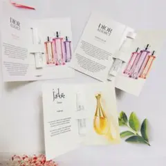 【新品・未使用】Dior ディオール 香水サンプル 3点セット