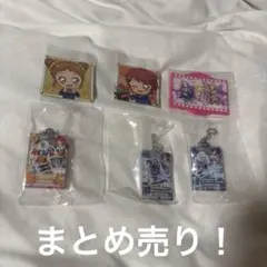 アイカツグッズまとめ売り