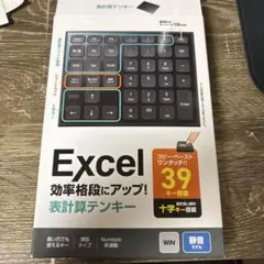 Item thumbnail for item d82c8f27-df3b-4d26-b7da-4c73ae6d63a4