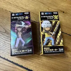 ワンピース　ワーコレ　ロー　ミホーク