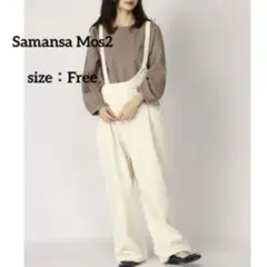 【Samansa Mos2】 アシンメトリーサロペット　オーバーオール