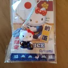 Item thumbnail for item c55936ad-bb12-4a09-a4b2-5618b1d31aed