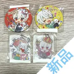 ① バラ売り可　一生不幸でかまわない　まふまふ　缶バッジ latest?cb=20240209123645