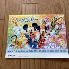 ディズニーカレンダー2026年（第一生命）のサムネイル
