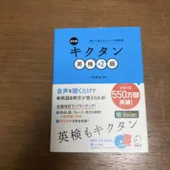 Item thumbnail for item 6efed68c-6cd7-495f-b10c-8f8983520110