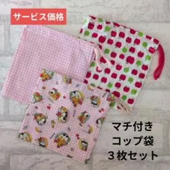 Item thumbnail for item 0b52e9a2-8163-4e95-8a16-7de4a73f7137